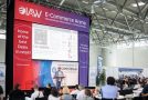 E Commerce Arena